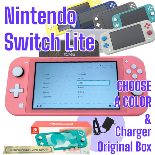 Nintendo switch lite handheld - nintendo,